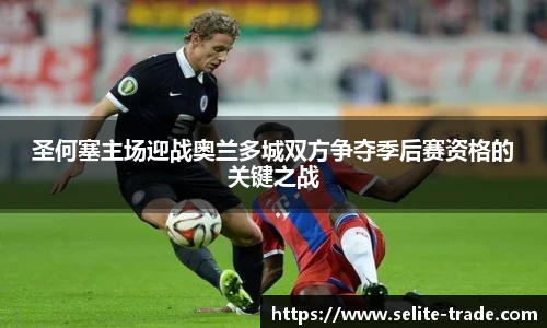 jiuyou集团