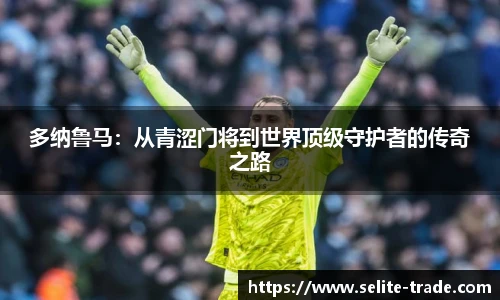 jiuyou网页登录