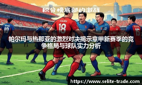 jiuyou集团