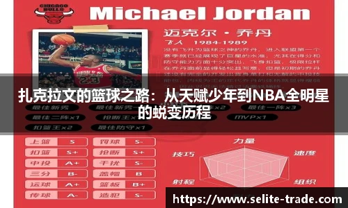jiuyou网页登录