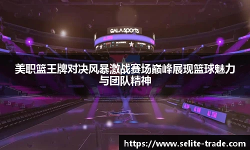 jiuyou网页登录