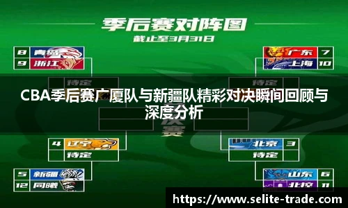 jiuyou集团