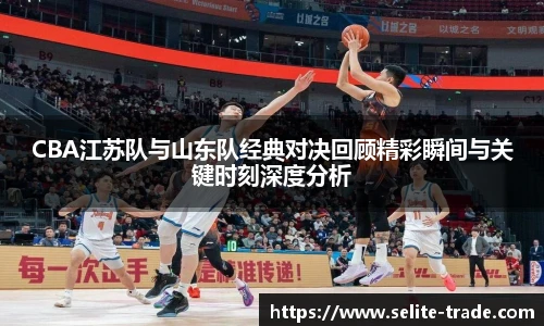 jiuyou网页登录