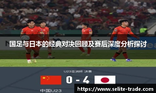 jiuyou集团