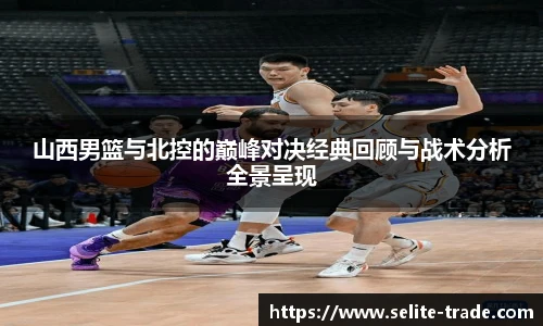 jiuyou集团