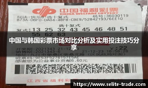 jiuyou娱乐app官网