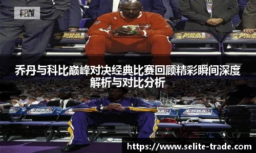 jiuyou集团