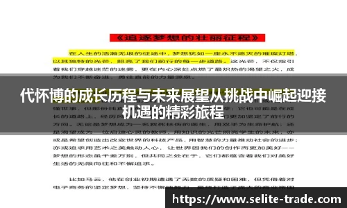 jiuyou网页登录