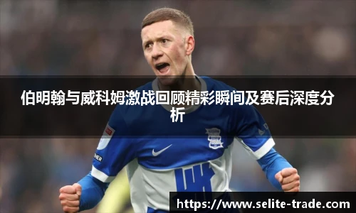 jiuyou集团