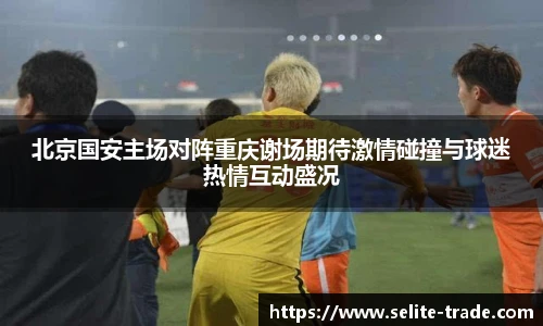 jiuyou娱乐app官网