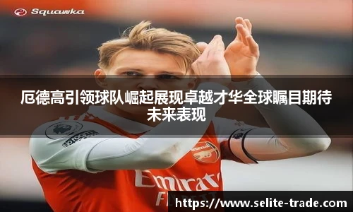 jiuyou网页登录